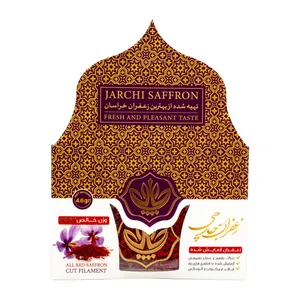 زعفران ممتاز جارچی - 1 مثقال