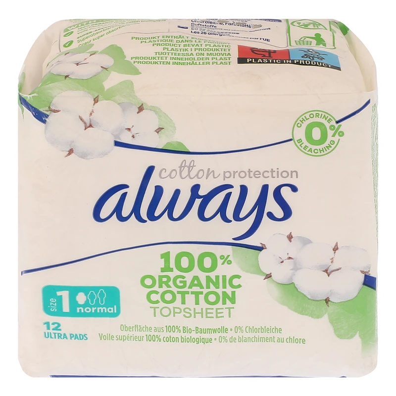 نوار بهداشتی بالدار متوسط روز الویز مدل Organic سایز کوچک بسته 12 عددی