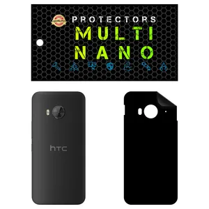 MULTI NANO X-F1M Back Skin For htc One ME