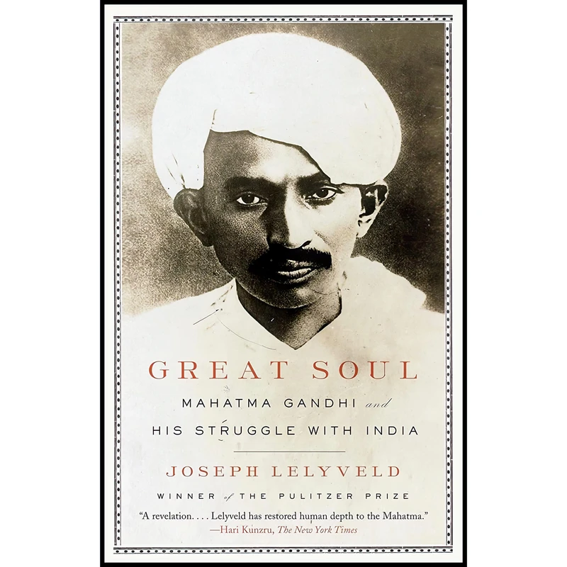کتاب Great Soul اثر Joseph Lelyveld انتشارات Vintage