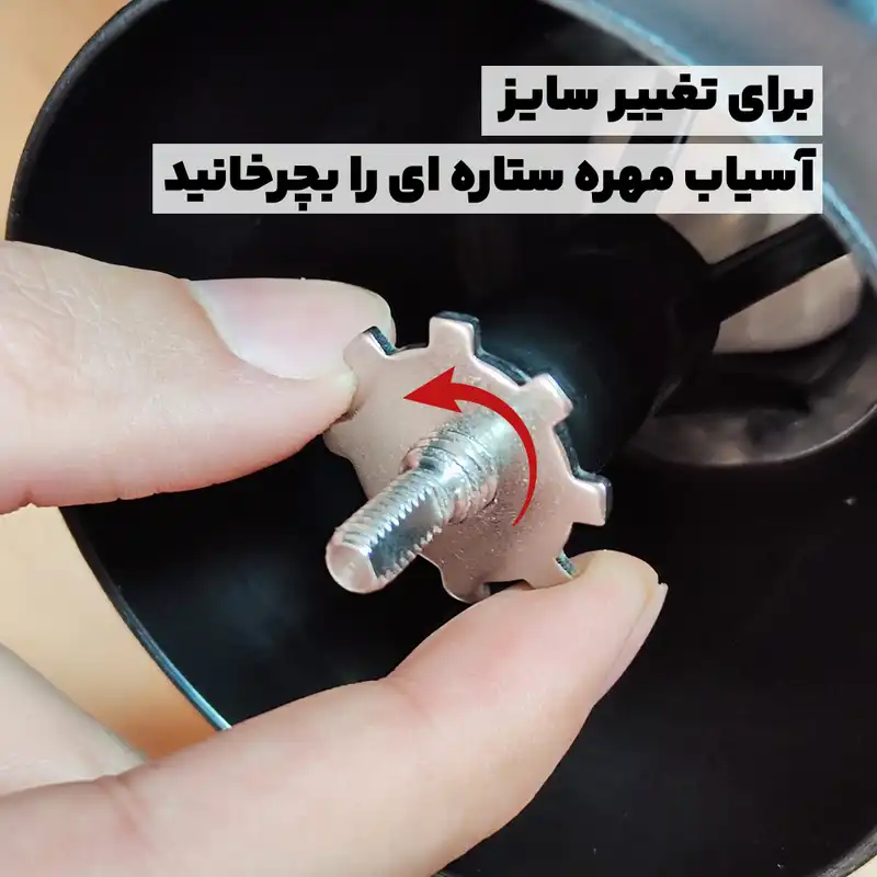 آسیاب دستی قهوه مدل CBG