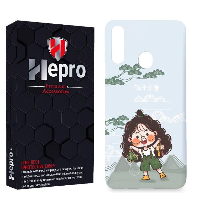 کاور هپرو مدل MC مناسب برای گوشی موبایل سامسونگ Galaxy A20S