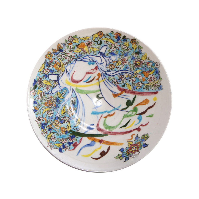 بشقاب سفالی آرانیک نقاشی زیر لعابی رنگ ‏سفید‏ طرح ‏رقص سماع 2‏ مدل 1000200060