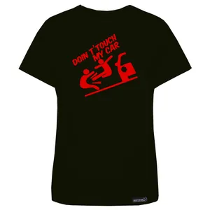 تی شرت آستین کوتاه زنانه 27 مدل Dont Touch My Car کد MH1512