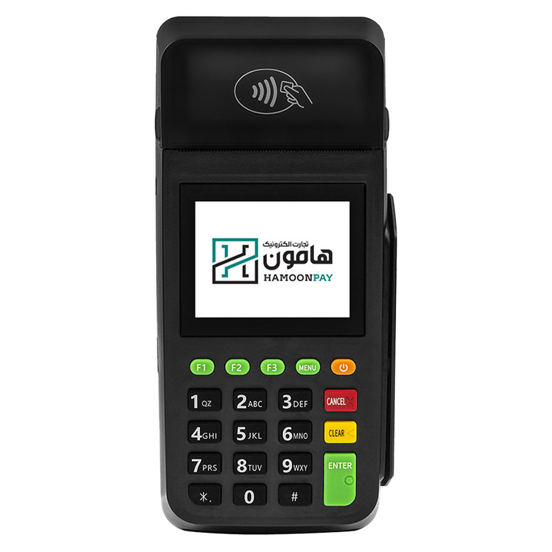 کارتخوان سیار هامون پی مدل AF70