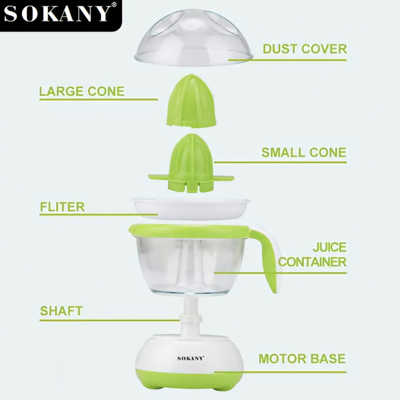 آب مرکبات گیر سوکانی مدل SK-CZ-627