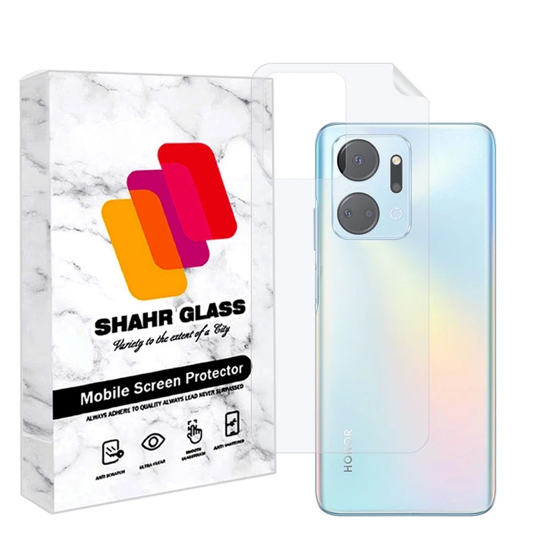 محافظ پشت گوشی شهر گلس مدل MTBBACK مناسب برای گوشی موبایل آنر X7a