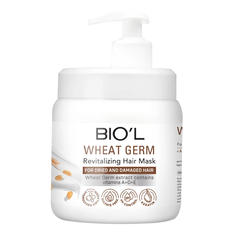 ماسک مو بیول مدل گندم ماسک مو بیول مدل گندم حجم 800 میلی لیتر