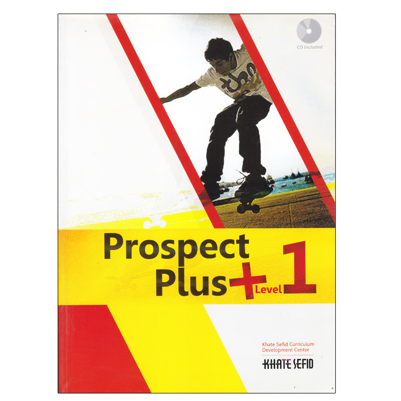 نقد و بررسی کتاب Prospect Plus1 پایه هفتم اثر جمعی از نویسندگان انتشارات خط سفید توسط خریداران