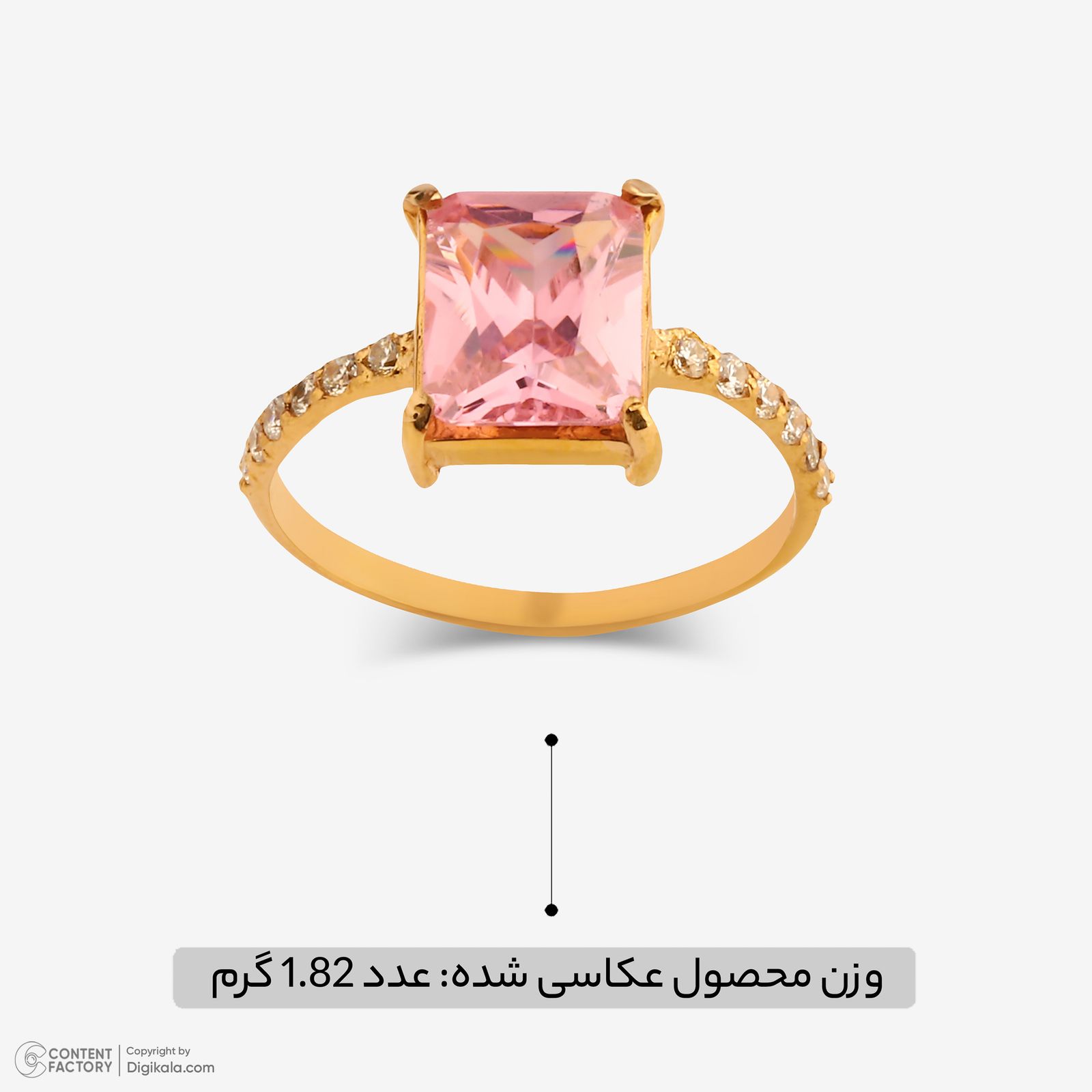 انگشتر طلا 18 عیار زنانه پرسته مدل رئا کد WR424 سایز 56 - - 3