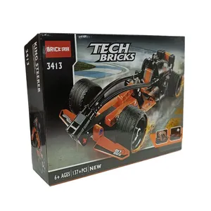 ساختنی 137تکه بریک مدل ماشین عقب کش فرمول یک کد ۳۴۱۳