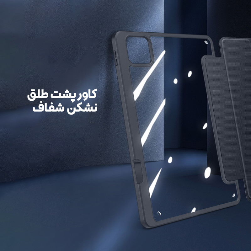 کیف کلاسوری بادیگارد مدل Toby مناسب برای تبلت شیائومی Xiaomi Pad 7 / Pad 7 Pro
