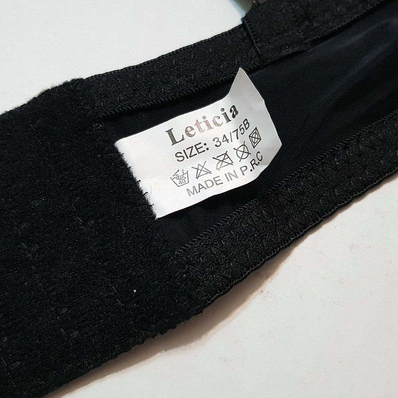 سوتین فنردار زنانه لتیسیا مدل بند متحرک کد 5267-9822 رنگ مشکی
