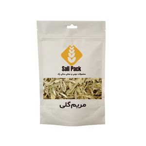گل مریمی سالی پک - 100 گرم