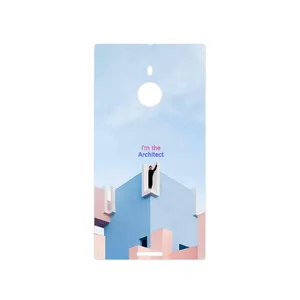 MAHOOT Architecture Cover Sticker for Nokia Lumia 1520