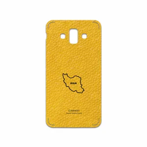 MAHOOT ML-IRC Cover Sticker for Samsung Galaxy J7 Duo
