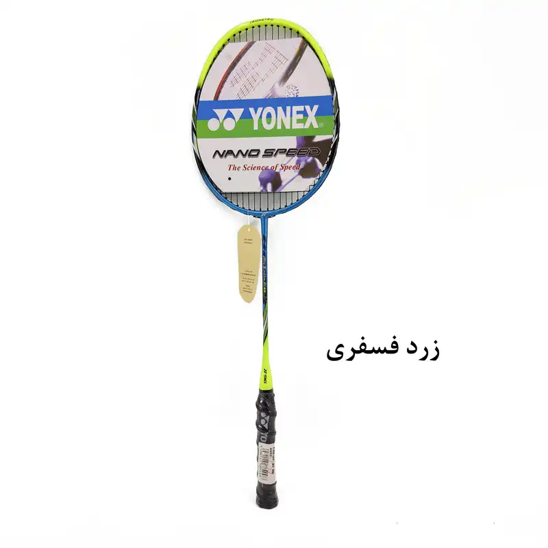 راکت بدمینتون یونکس مدل Arc Saber FB