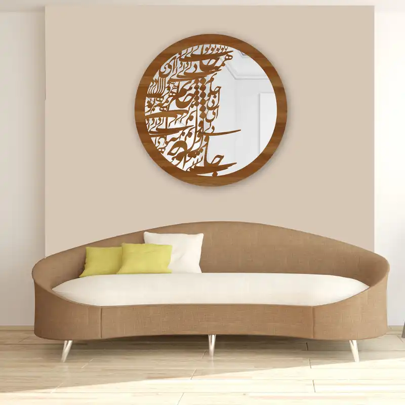 آینه ایدلیک مدل LIFE