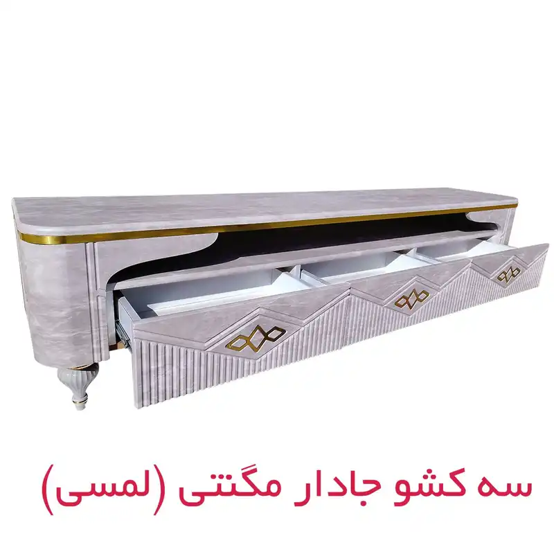 میز تلویزیون بیتلی مدل دکومبل کد 206