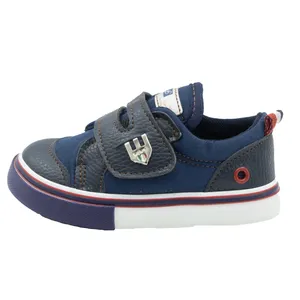 کفش راحتی پسرانه مدل پاژنگ 36315