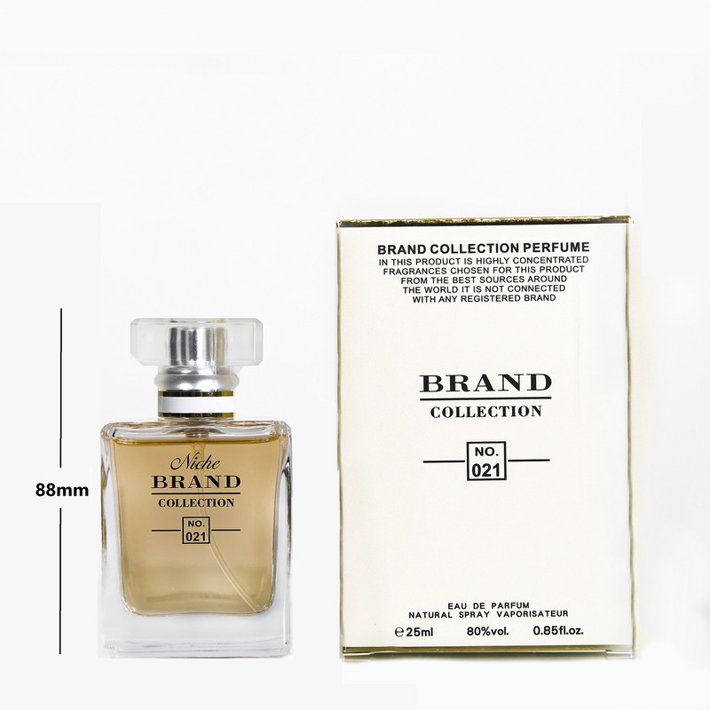 عطر جیبی زنانه نیچ برند کالکشن مدل Coco Mademoiselle-021 حجم 25 میلی لیتر