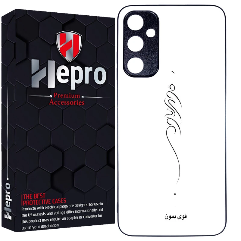 کاور هپرو طرح فانتزی مدل TPU مناسب برای گوشی موبایل سامسونگ Galaxy A05s