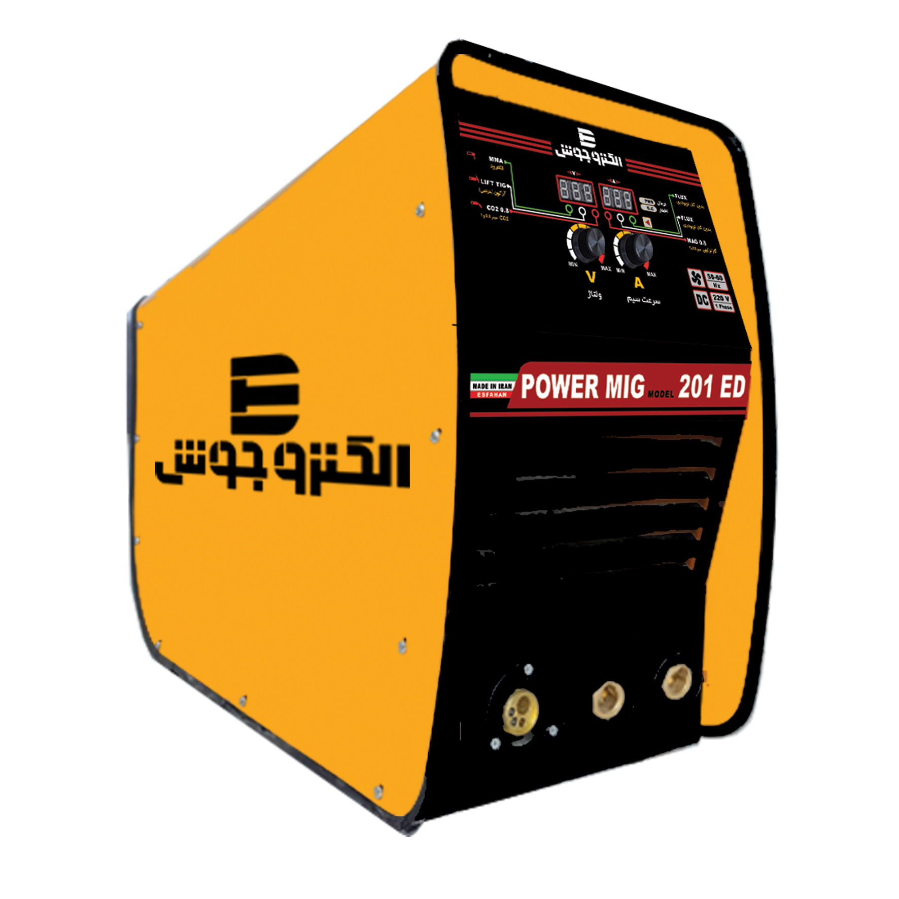 اینورتر جوشکاری 201 آمپر صنایع جوش و برش الکتروجوش اصفهان کرمانی مدل POWER MIG ED