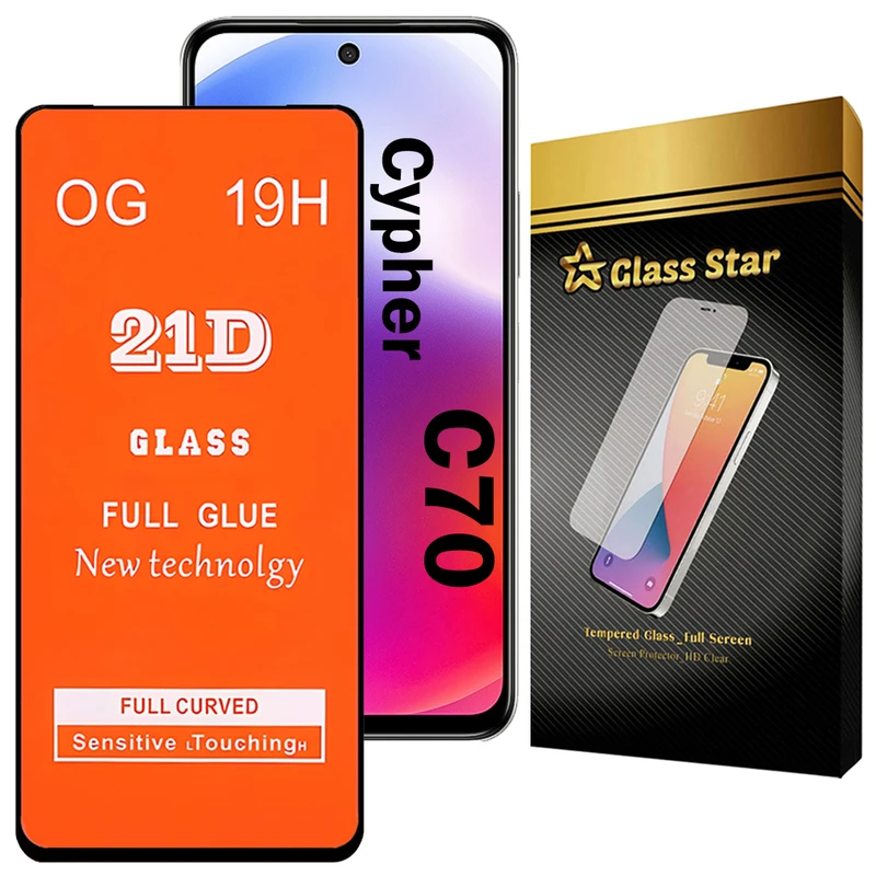 محافظ صفحه نمایش گلس استار مدل FULG20 مناسب برای گوشی موبایل سایفر C70