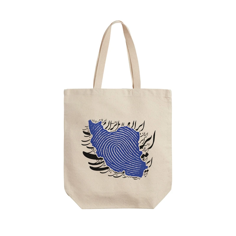 ساک خرید ترمه طراحان ایده مدل ایران من کد map2006 - L