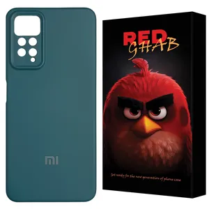 RED GHAB RSIA20 Cover For Xiaomi Redmi Note 11 Pro 4G / Redmi Note 11 Pro 5G / Redmi Note 12 Pro 4G