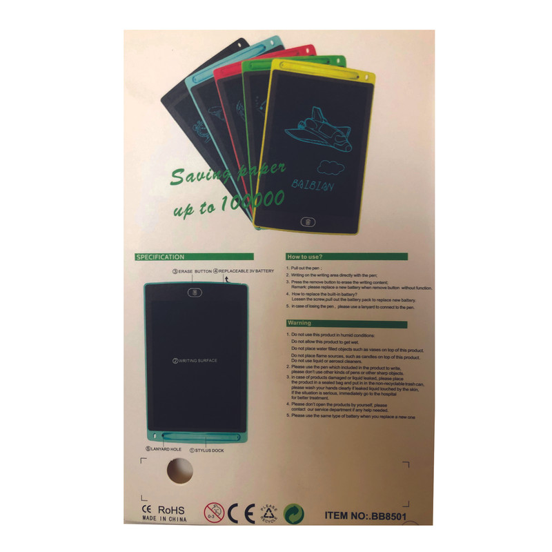 بازی آموزشی تبلت بای بیان مدل مغناطیسی BB8501