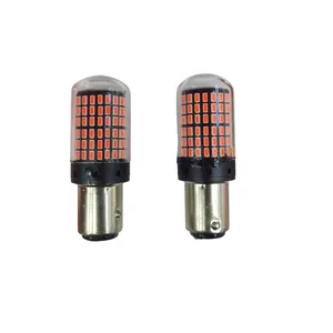 لامپ فندقی اچ اف دی مدل smd144 بسته دو عددی