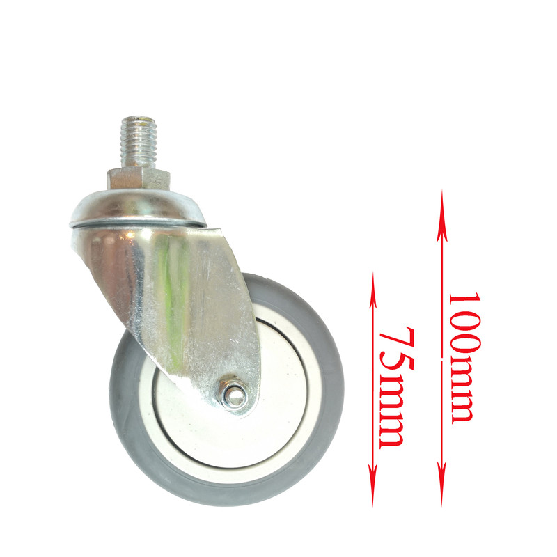 چرخ مدل 7.5 بلبرینگی