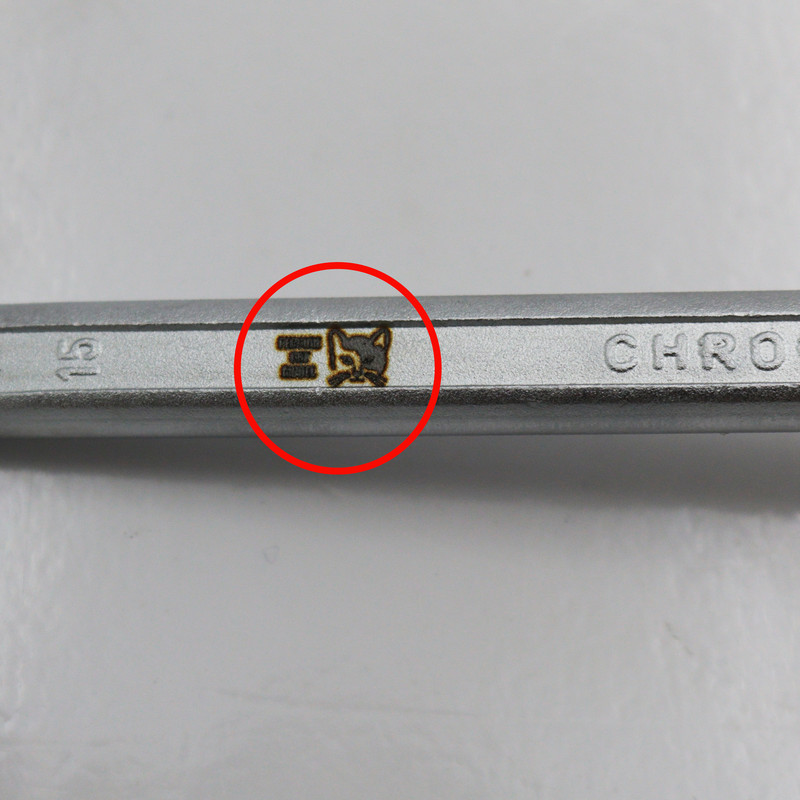 آچار دو سر رینگی مدل پرشین کت کد YPA-014-15MM سایز 14-15 میلیمتر آچار دو سر رینگی مدل پرشین کت کد YPA-014-15MM سایز 14-15 میلیمتر