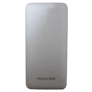 شارژر همراه فانگشی مدل P23 ظرفیت 20000 میلی آمپر ساعت