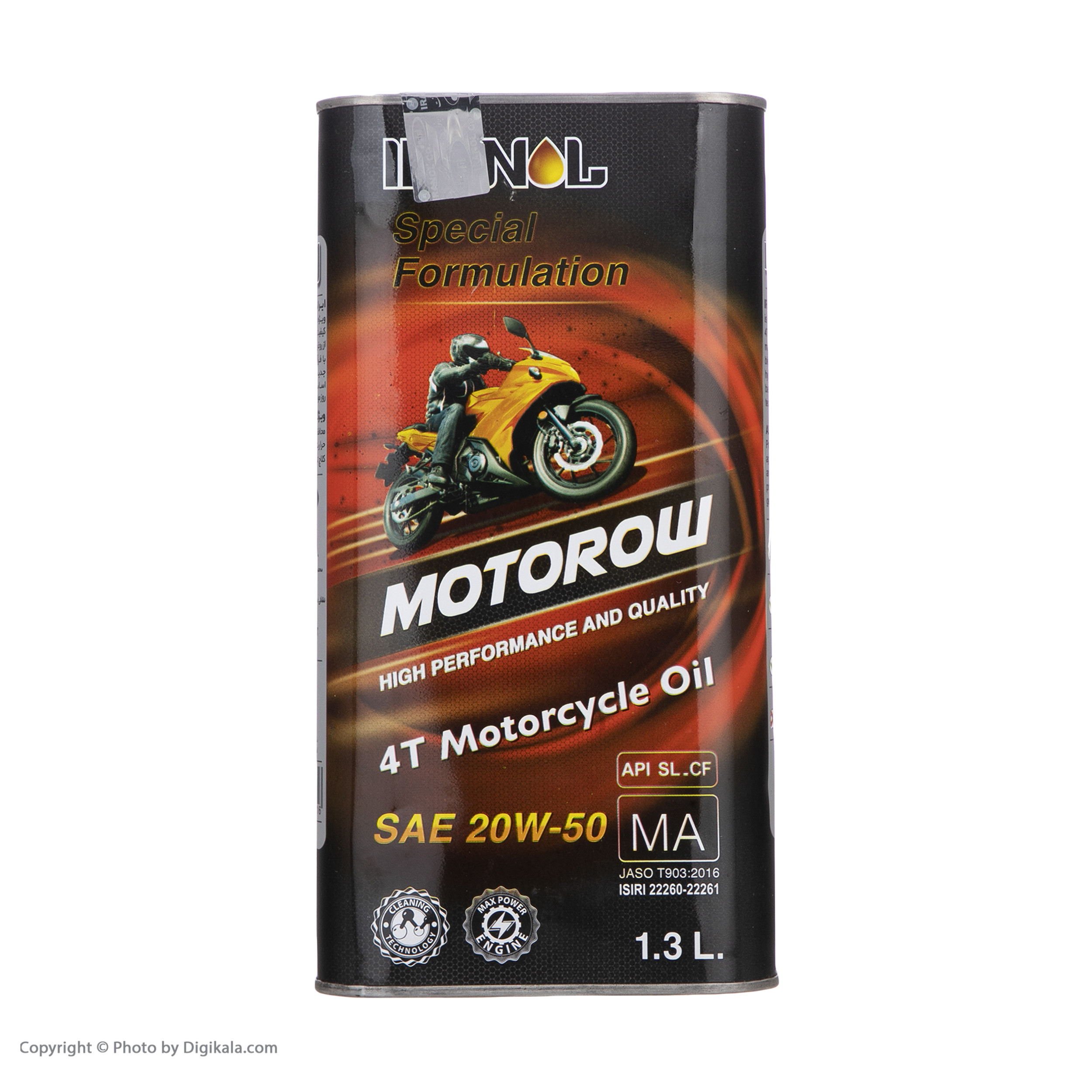 روغن موتور ایرانول مدل MOTOROW 20W-50 حجم 1.3 لیتر