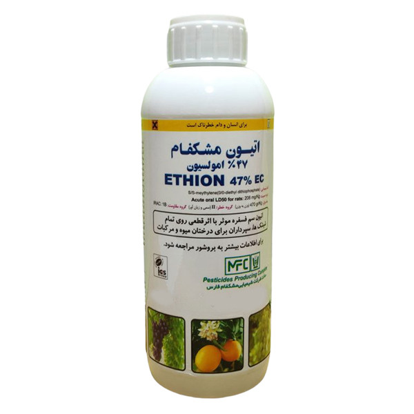 مایع حشره کش مشکفام مدل اتیون حجم 1000 میلی لیتر