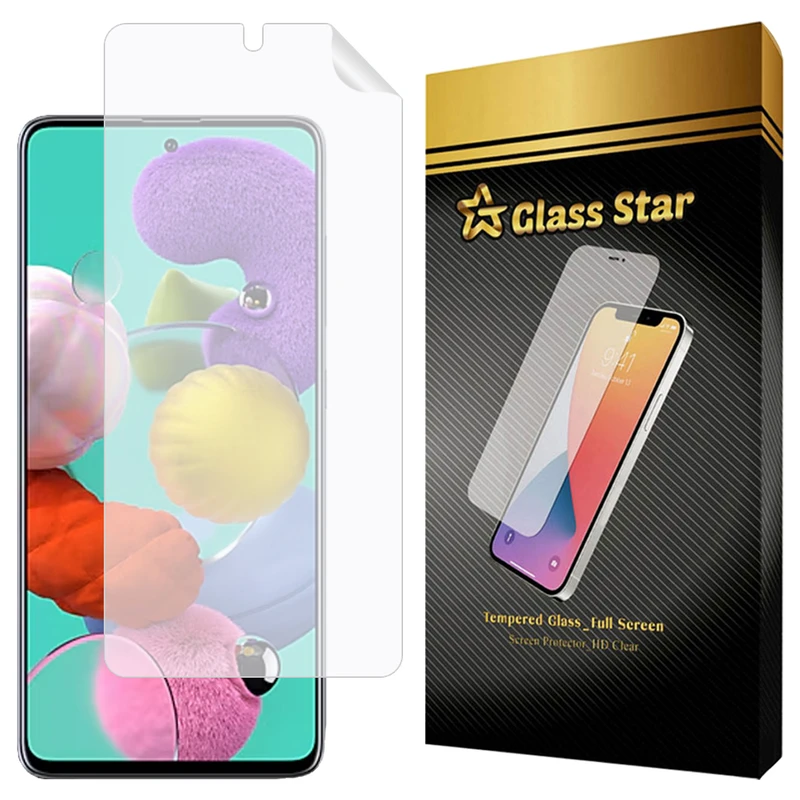 محافظ صفحه نمایش گلس استار مدل GNMF مناسب برای گوشی موبایل سامسونگ Galaxy A51 4G / Galaxy A51 5G