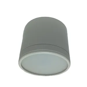 چراغ 9 وات روشنایی آیدین مدل استوانه‌ ای 5 کد B143-5W-SMD 