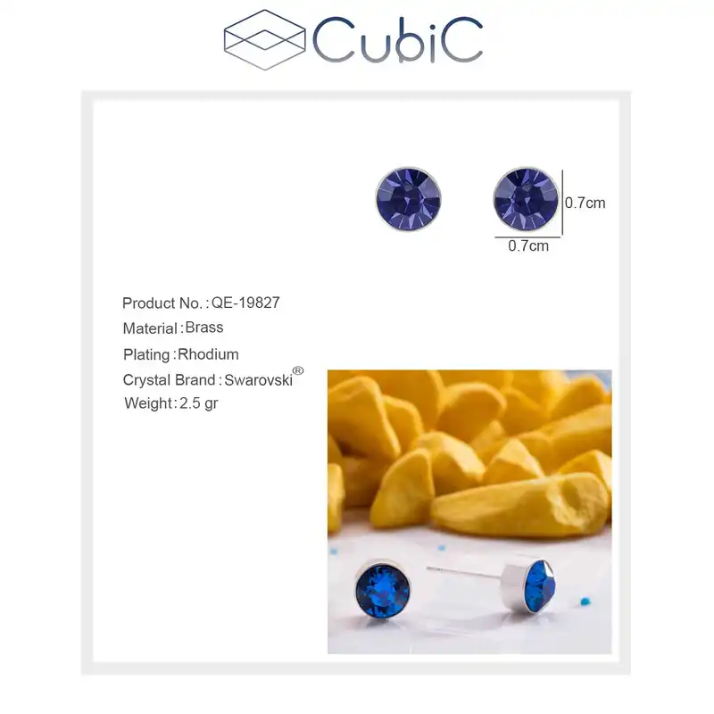 گوشواره زنانه کوبیک مدل QE-19827