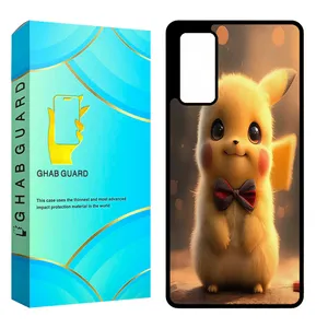 Ghab Guard CHAPGHAB Cover For Samsung Galaxy S20 FE 5G