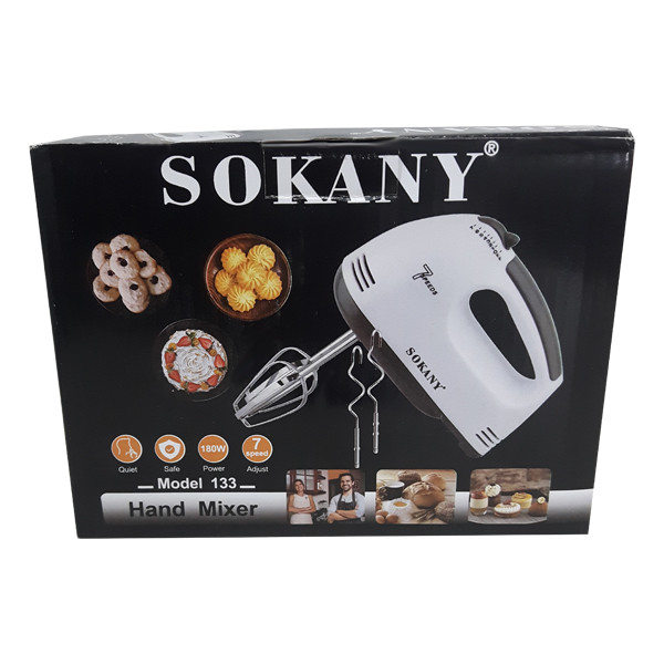 همزن سوکانی مدل 133