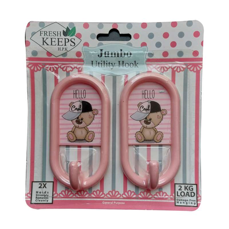 آویز حوله مدل بچگانه طرح خرس بسته 2 عددی