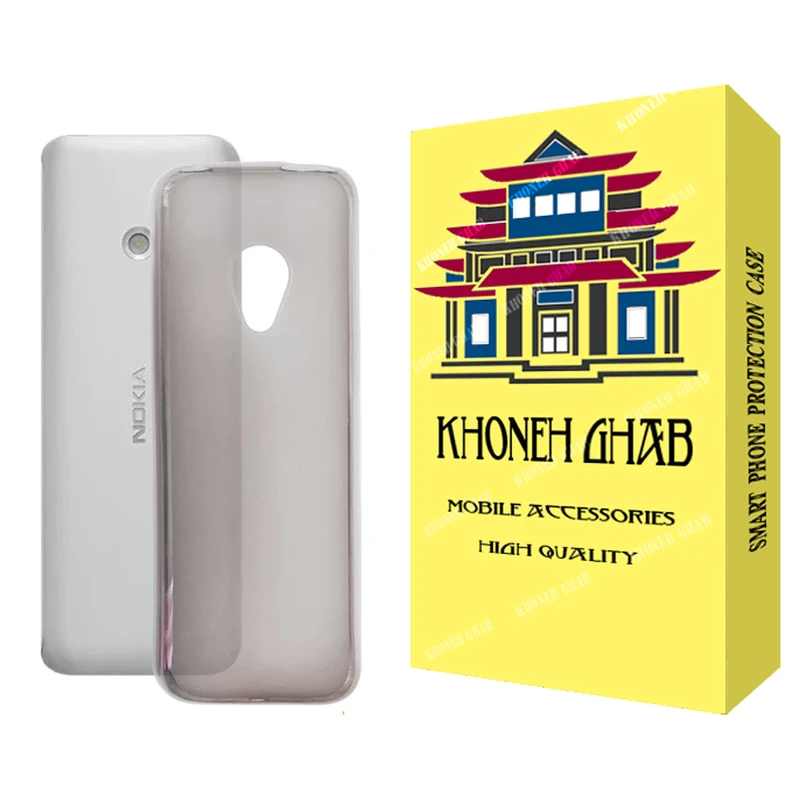 کاور خونه قاب مدل ژله ای مناسب برای گوشی نوکیا 150 2020