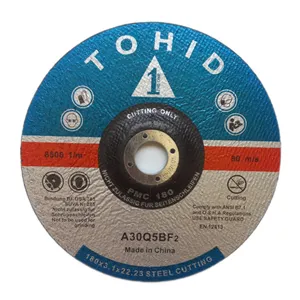 صفحه برش توحید مدل 3.1*180 مجموعه 5 عددی