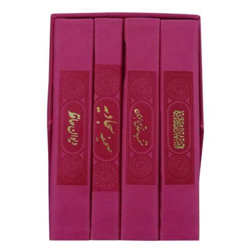 کتاب دعا انتشارات هادی مجد مجموعه 4 جلدی