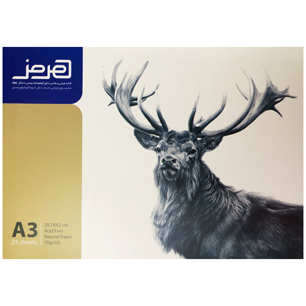 کاغذ طراحی هرمز مدل گوزن بسته 25 عددی
