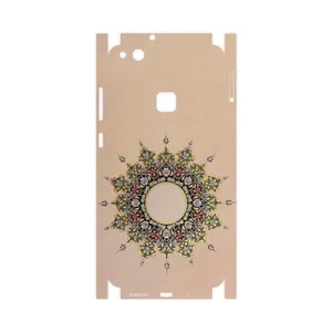 MAHOOT Art of Illumination 3-FullSkin Cover Sticker for Huawei P10 Lite