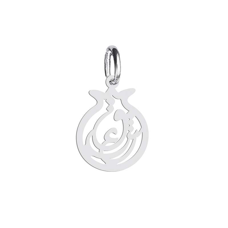 آویز گردنبند نقره هایکا طرح انار و عشق مدل n.ha 126
