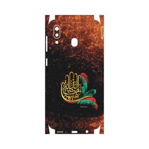 MAHOOT Hyhat Cover Full skin Sticker for Samsung Galaxy A30